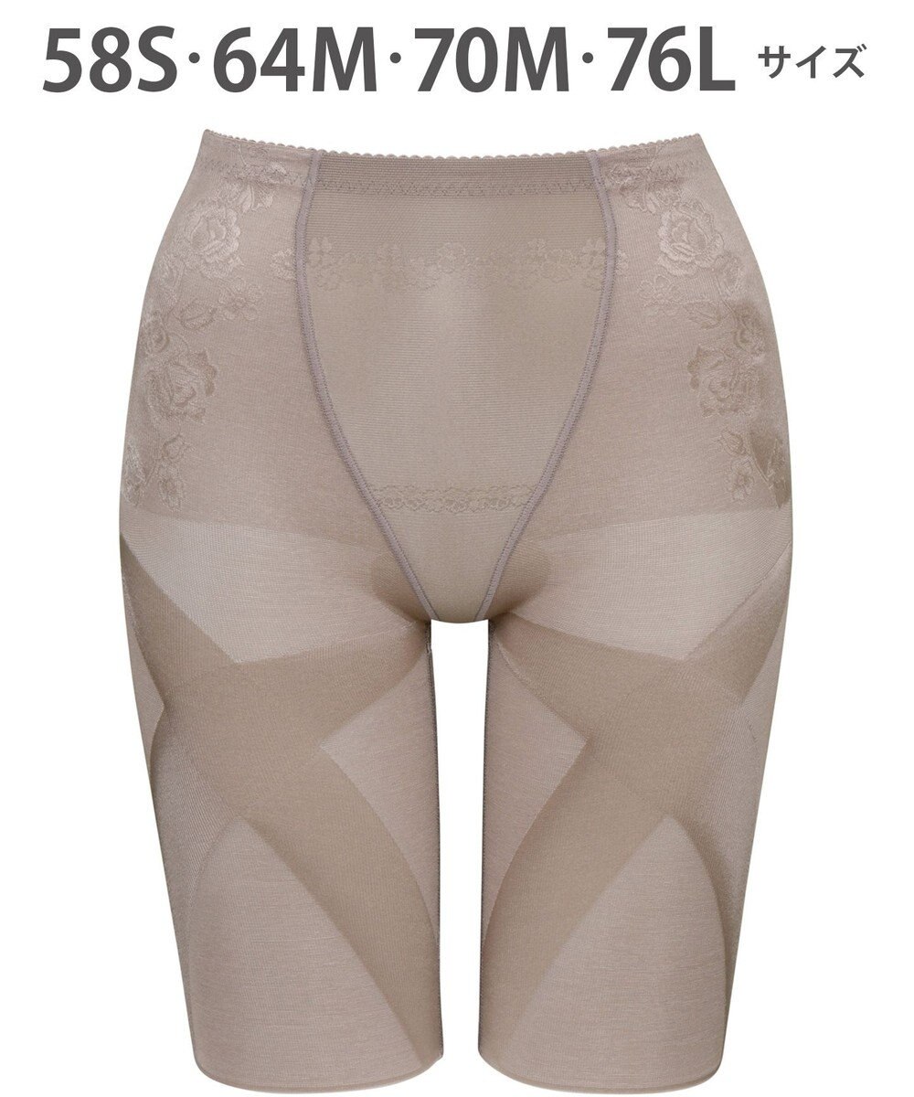 Wing ガードル フルロング丈 【スリムアップパンツ】 はいて歩いてエクササイズ KQ0823 ウイング／ワコール 