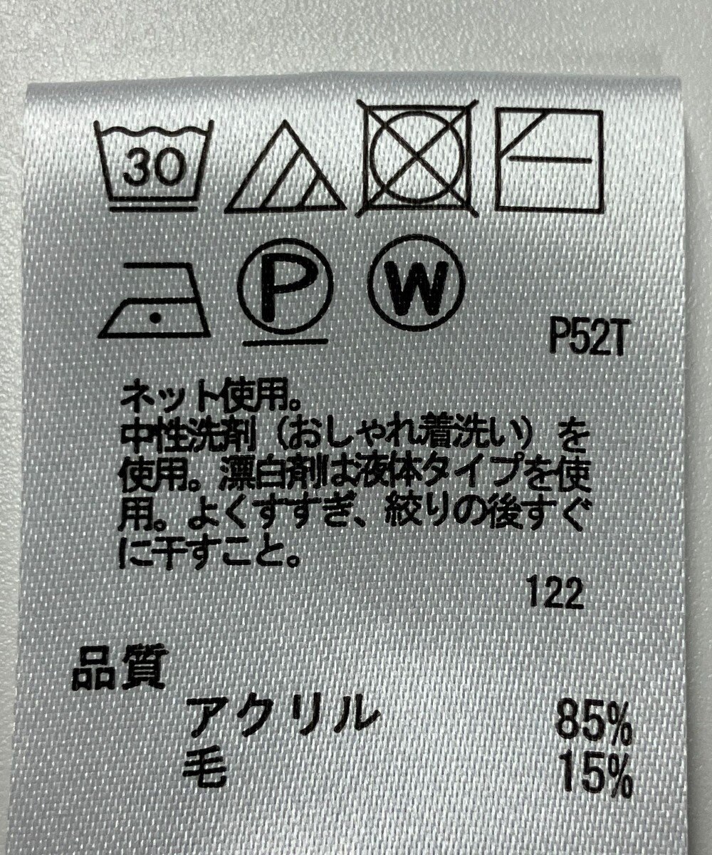 ONWARD Reuse Park 【any FAM】ニット秋冬 