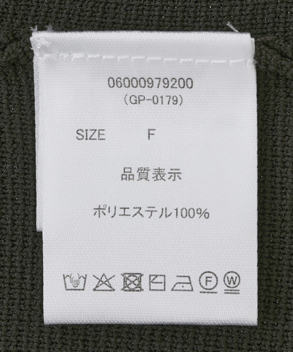 Green Parks ・ｓｗｉｎｇ　ｂｙ　ニット開襟カーディガン 