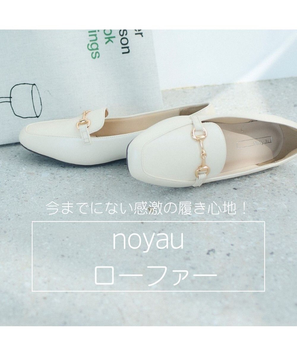 MODE ET JACOMO <noyau>スクエアトゥビット付きヒールローファー 