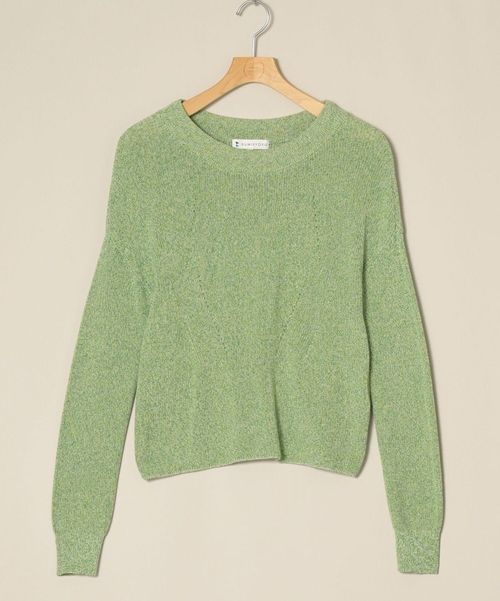 ONWARD Reuse Park 【組曲】ニット春夏 