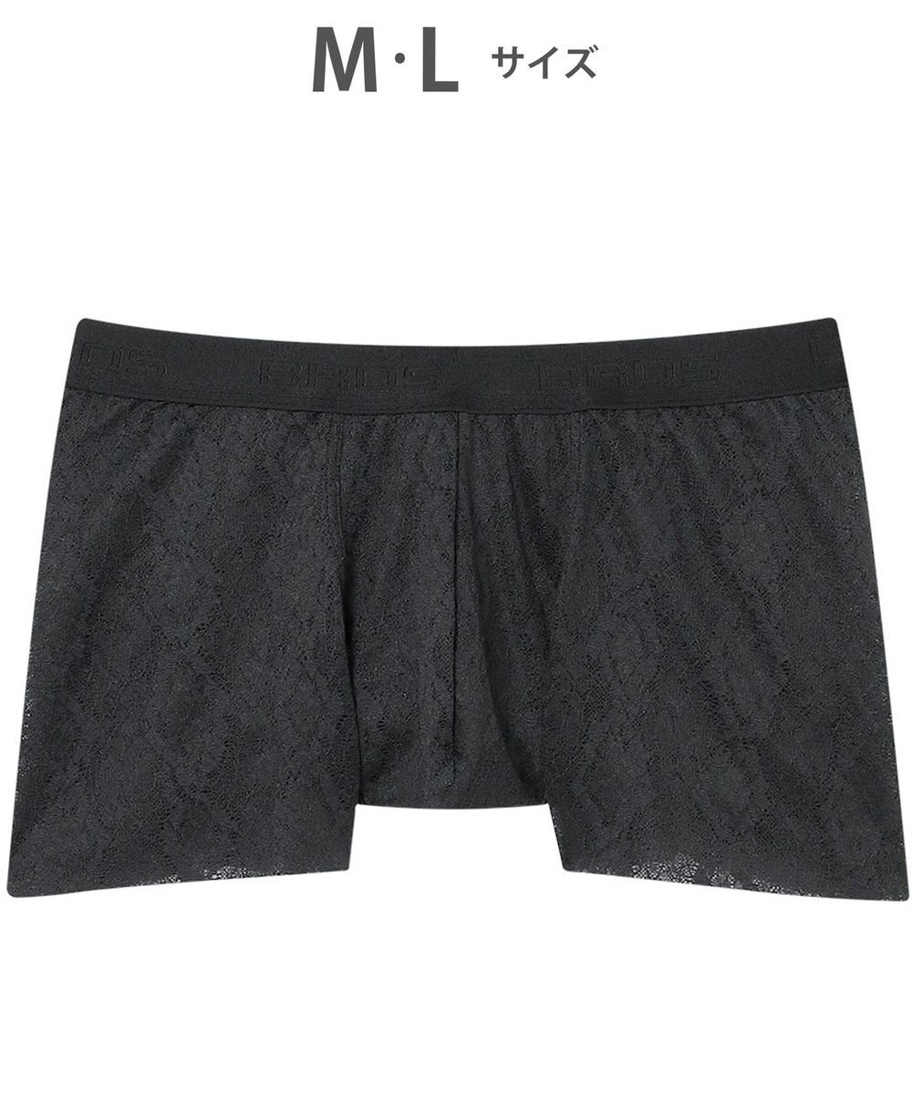 WACOAL MEN ボクサーパンツ【レースボクサー】フロント快適グラマラス 通気性 フリーなカッティング(裾部分) 前閉じ レース 下着 GT3341 /ブロス バイ ワコールメン 