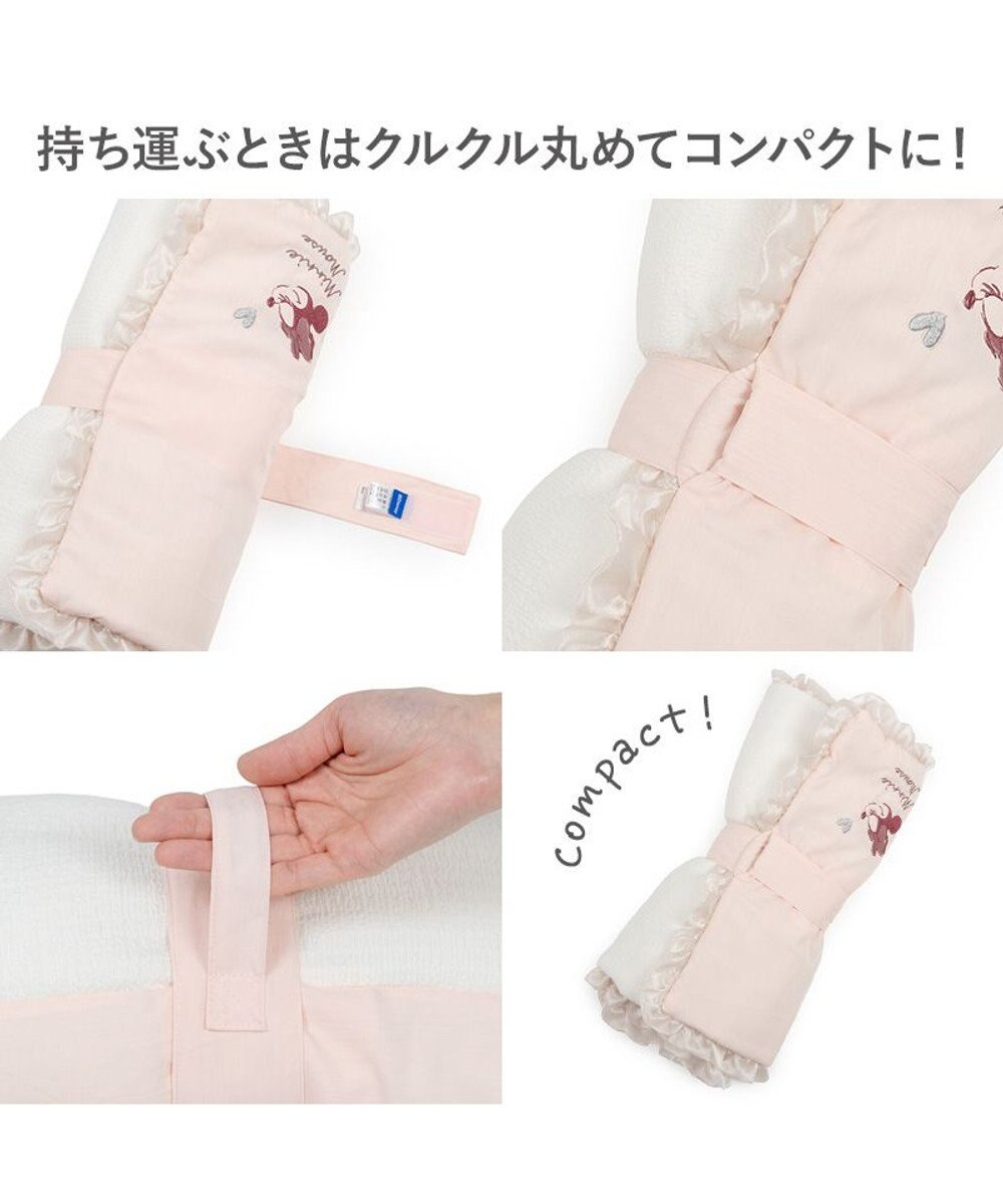 PET PARADISE ディズニー ミニーマウス クール ロールマット 《ハート》 