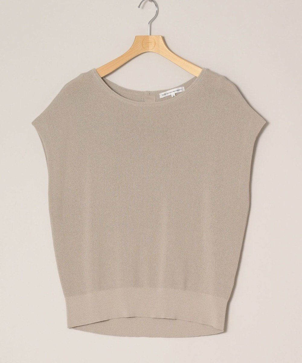 ONWARD Reuse Park 【23区】ニット春夏 