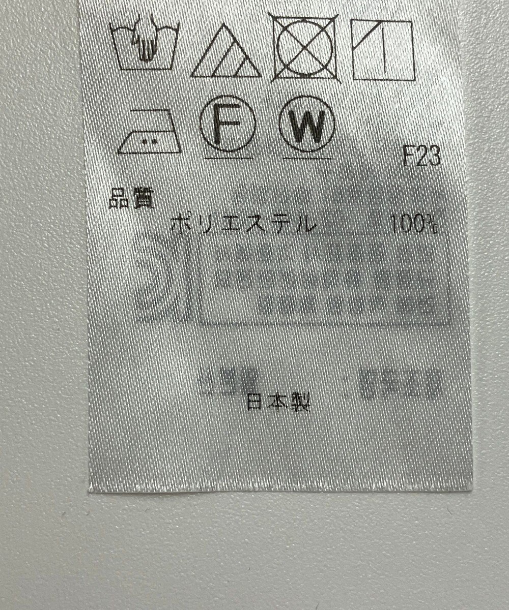 ONWARD Reuse Park セット商品/サイズ40【23区】ニット春夏×【自由区】ブラウス春夏 