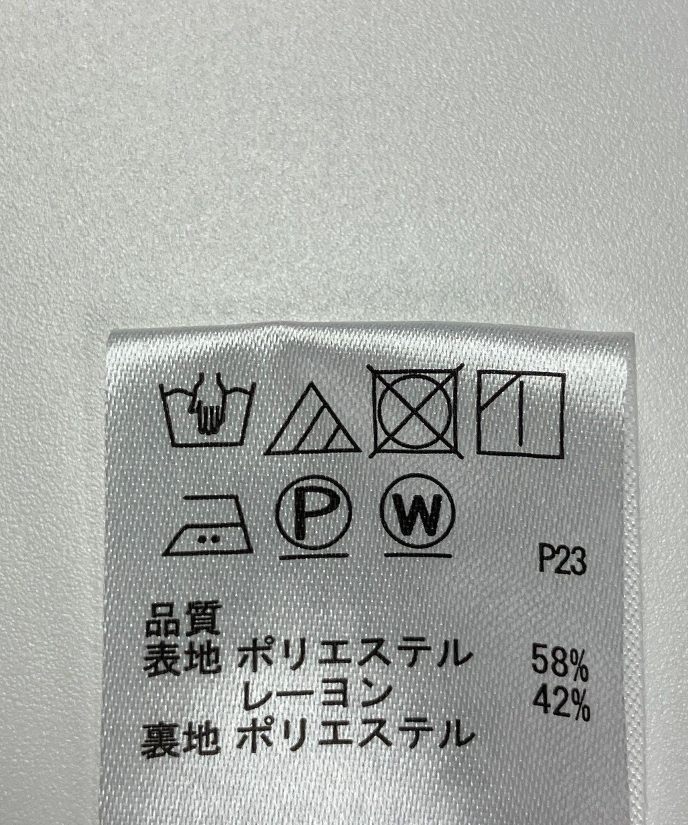 ONWARD Reuse Park 【any SiS】スカート春夏 