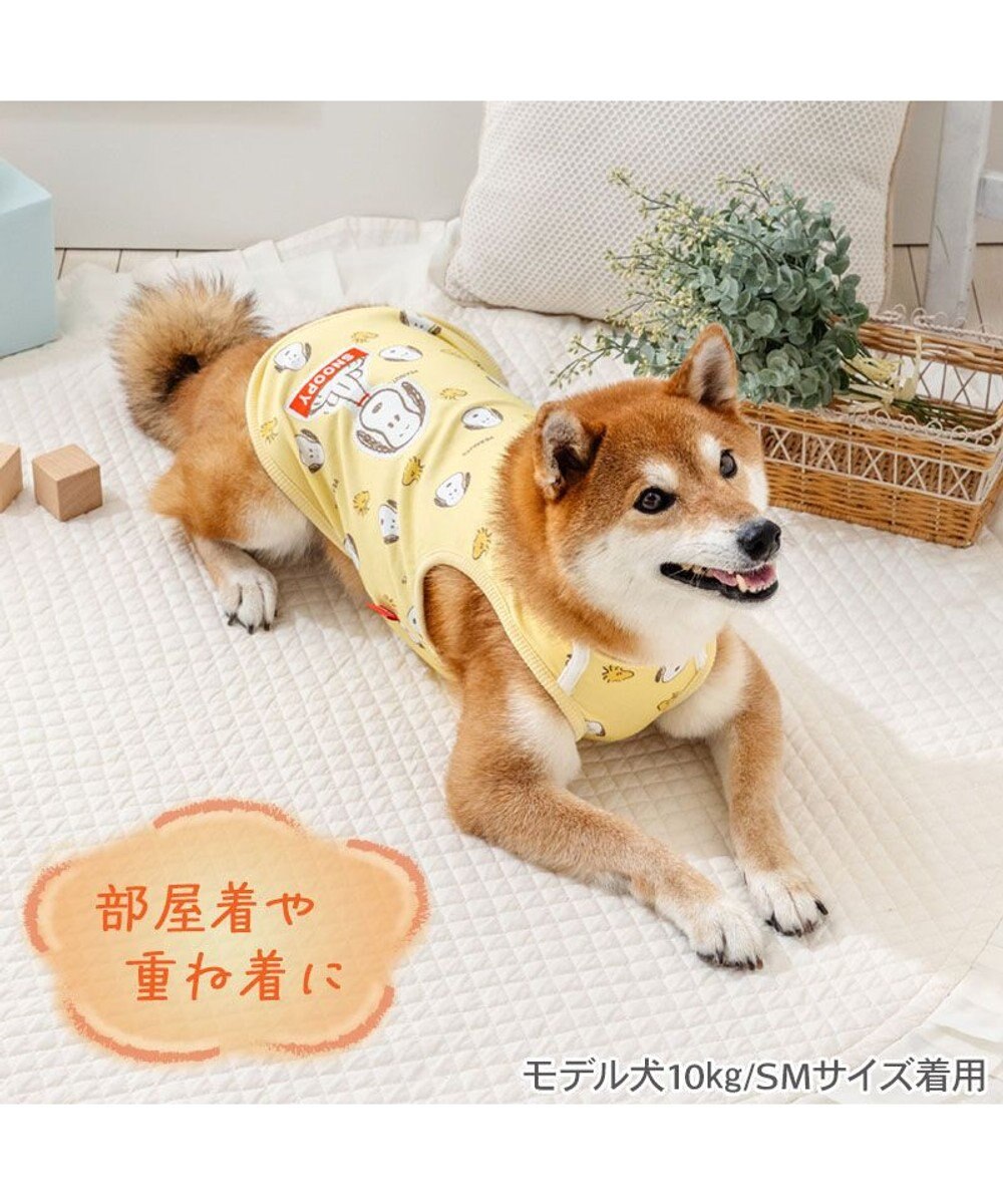 PET PARADISE スヌーピー ペティヒート タンクトップ 《ふわ顔》 中型犬 大型犬 
