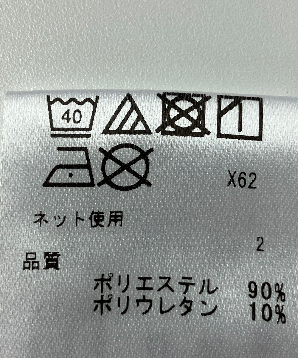 ONWARD Reuse Park 【23区 GOLF】カットソー春夏 