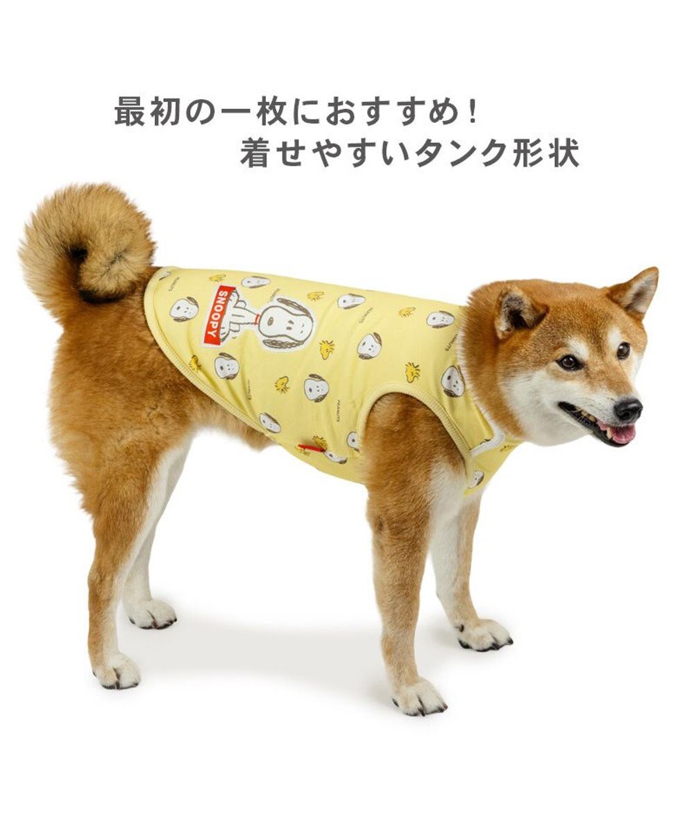 PET PARADISE スヌーピー ペティヒート タンクトップ 《ふわ顔》 中型犬 大型犬 