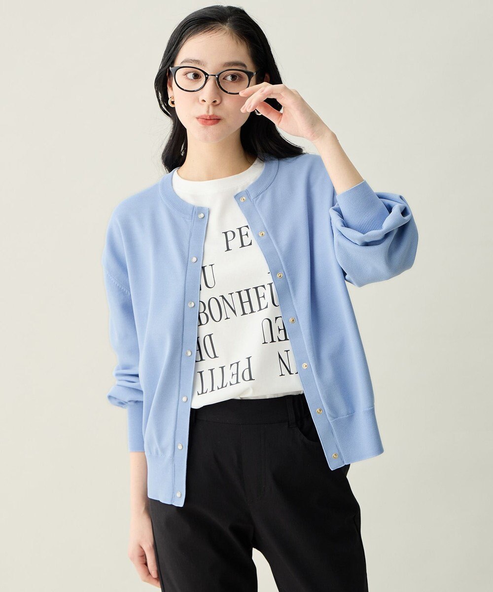 ANY スプリングカラーニットカーディガン 