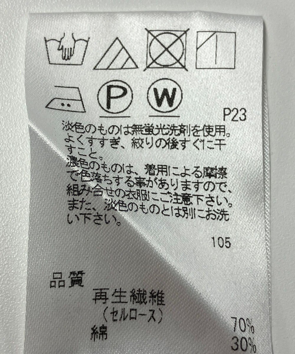 ONWARD Reuse Park 【J.PRESS】カットソー春夏 