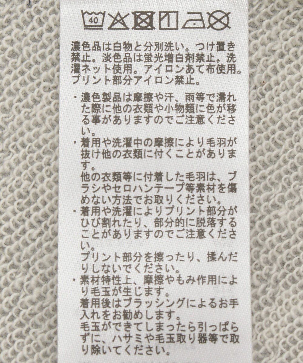 Green Parks ＦＡＮＴＡＳＩＡ／モノクロフォトプリントスウェット 