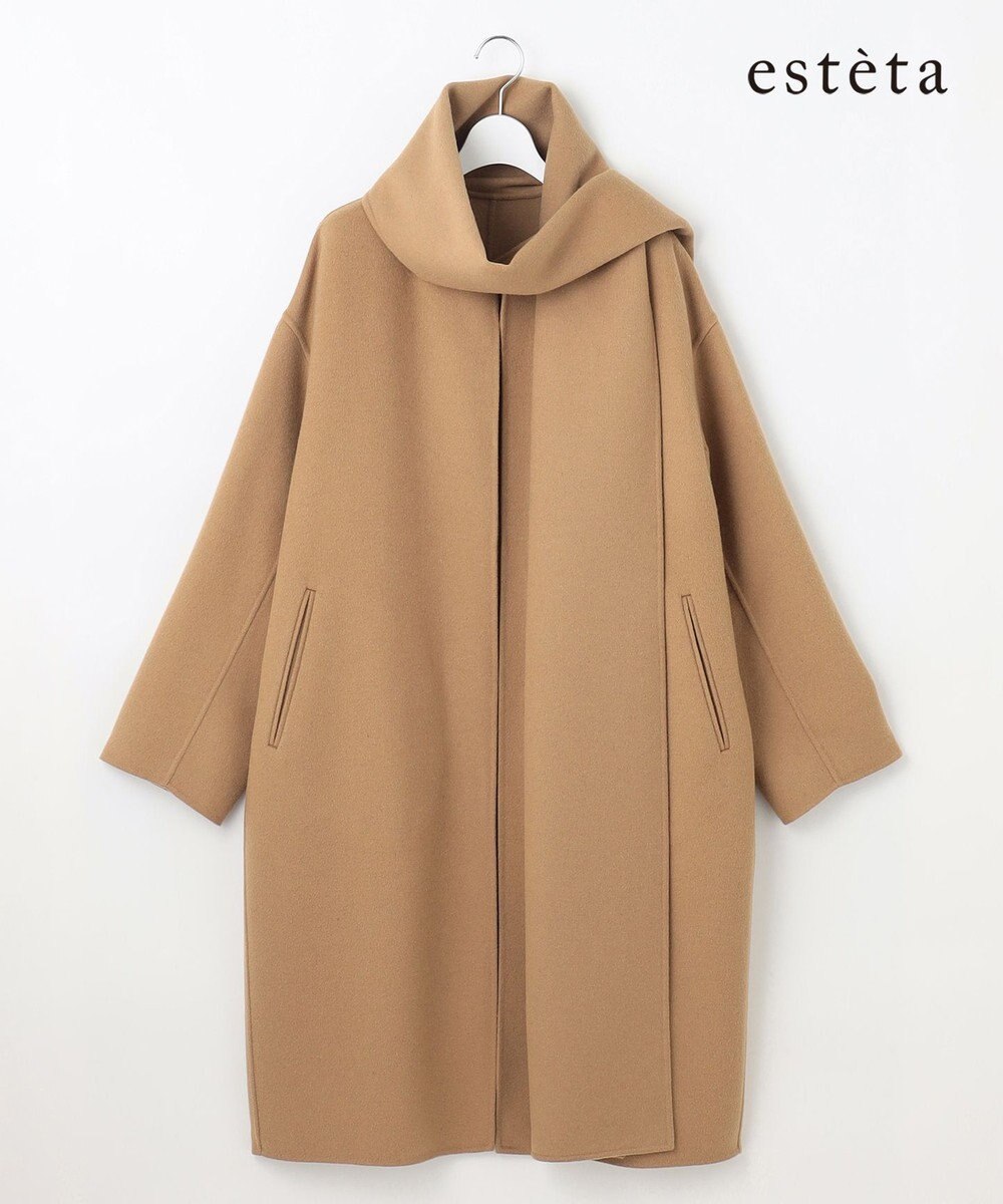 23区 L 【エステータ】ウールリバー ストールデザイン コート 