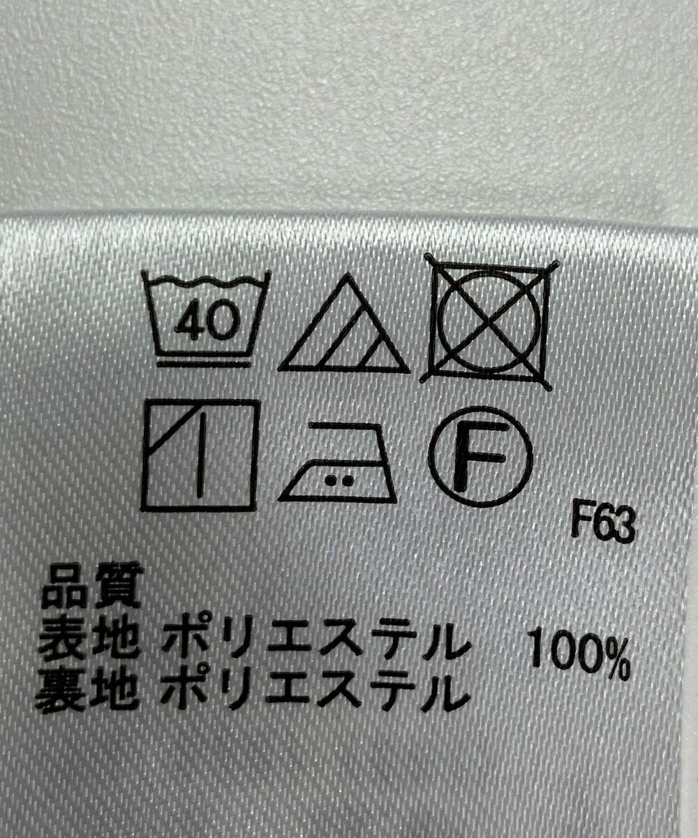 ONWARD Reuse Park 【any SiS】スカート秋冬 