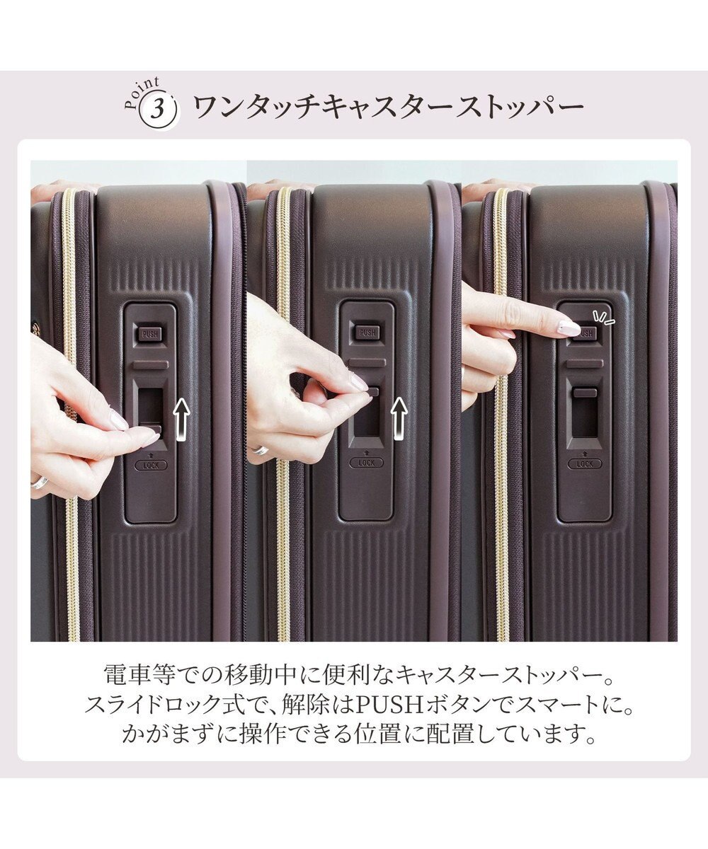 ACE BAGS & LUGGAGE Jewelna Rose エルダートローリー ボトルホルダー付 51~63L 05402 ジュエルナローズ cs 