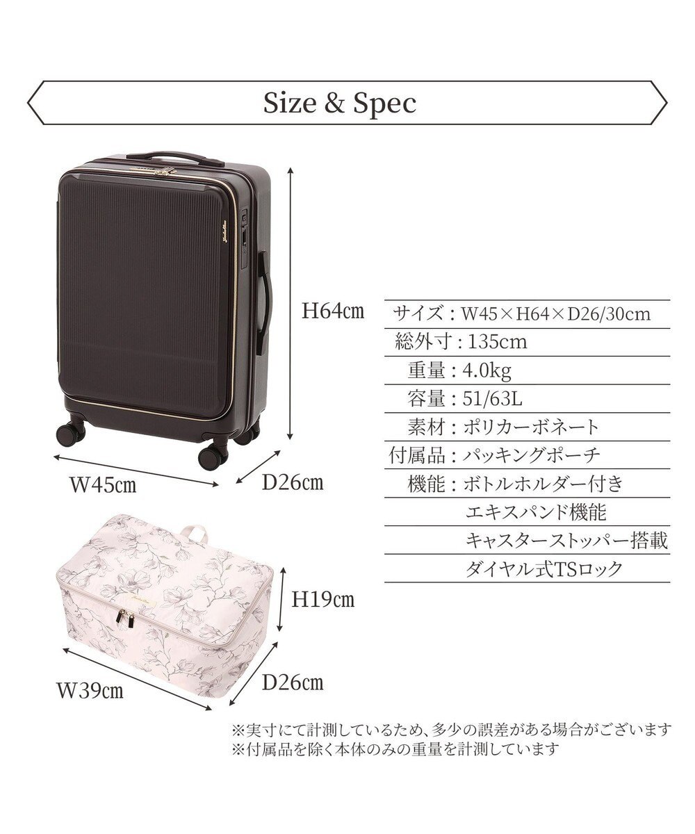 ACE BAGS & LUGGAGE Jewelna Rose エルダートローリー ボトルホルダー付 51~63L 05402 ジュエルナローズ cs 