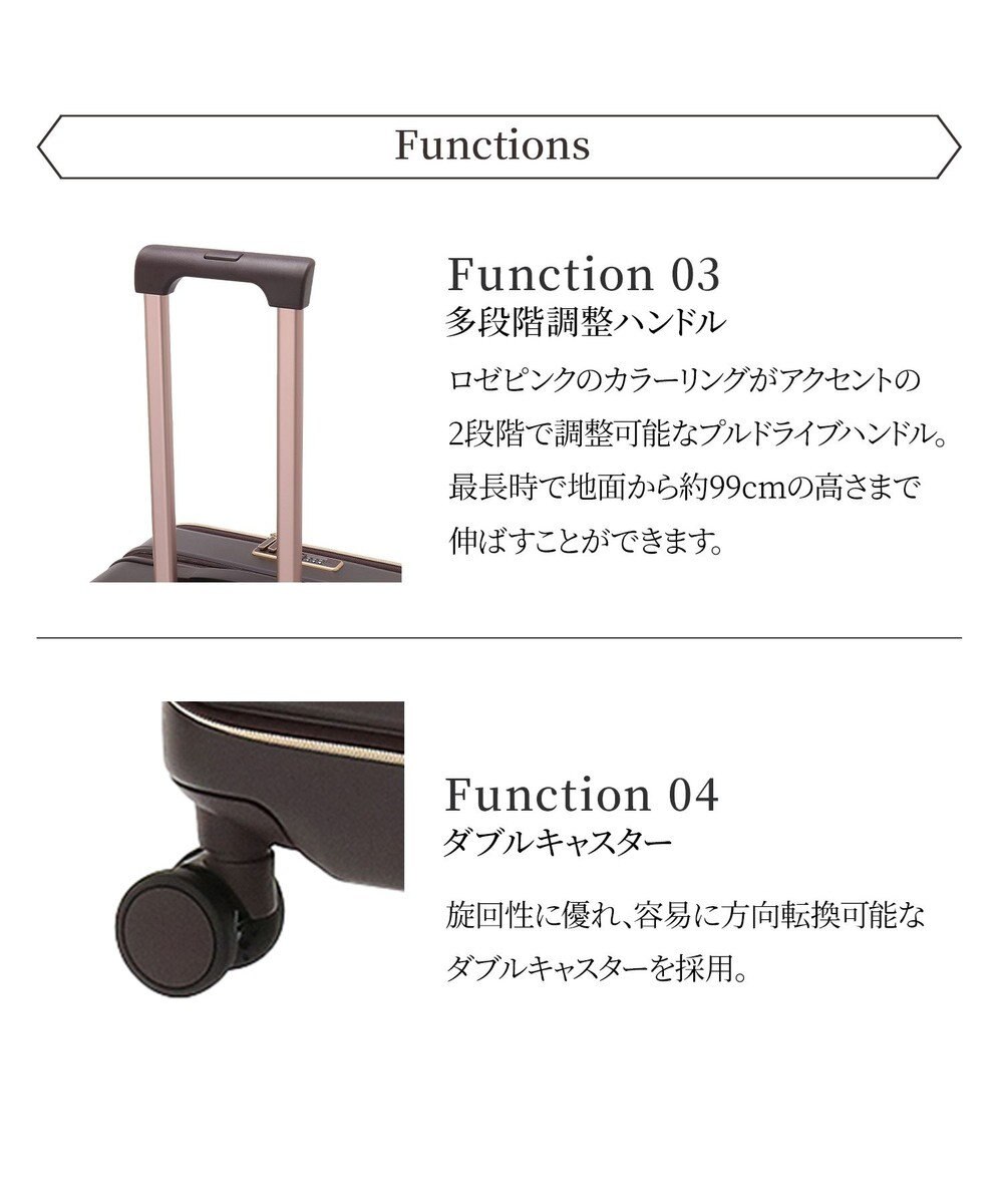 ACE BAGS & LUGGAGE Jewelna Rose エルダートローリー ボトルホルダー付 51~63L 05402 ジュエルナローズ cs 