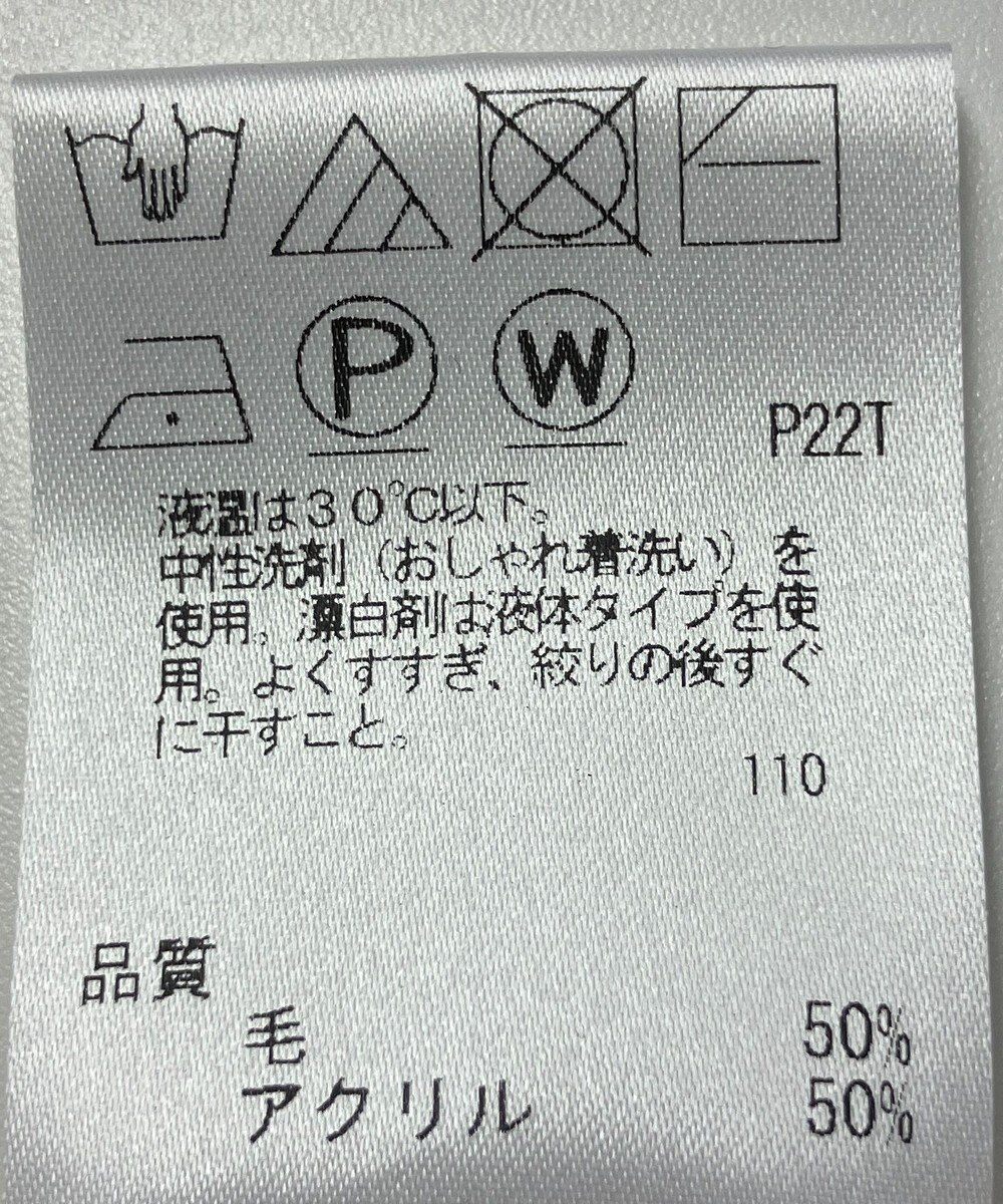 ONWARD Reuse Park 【J.PRESS】ベスト秋冬 