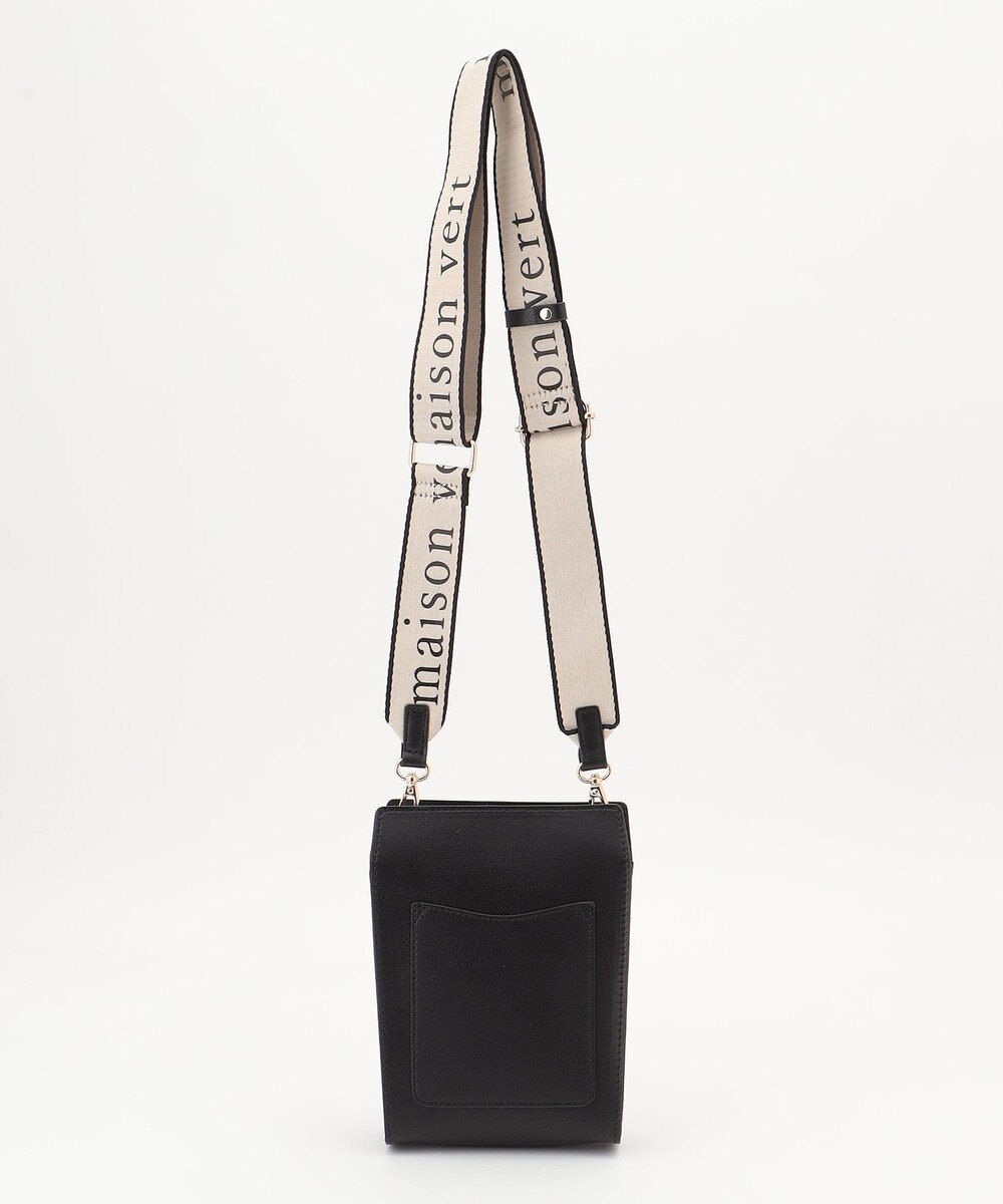 LA BAGAGERIE 【maison vert】 【超軽量！】フラップスマートショルダー 