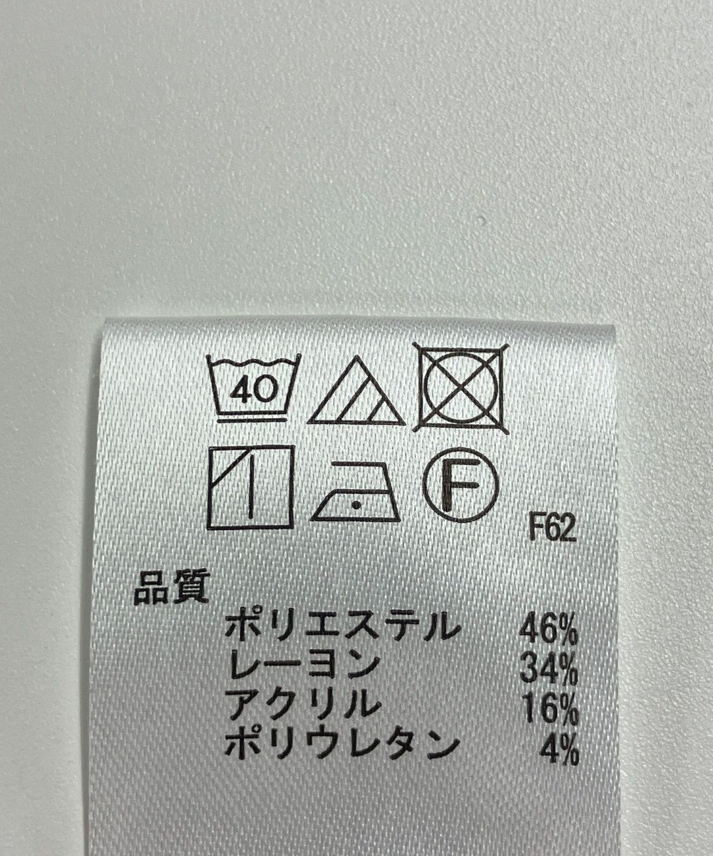 ONWARD Reuse Park 【any SiS】パンツ秋冬 