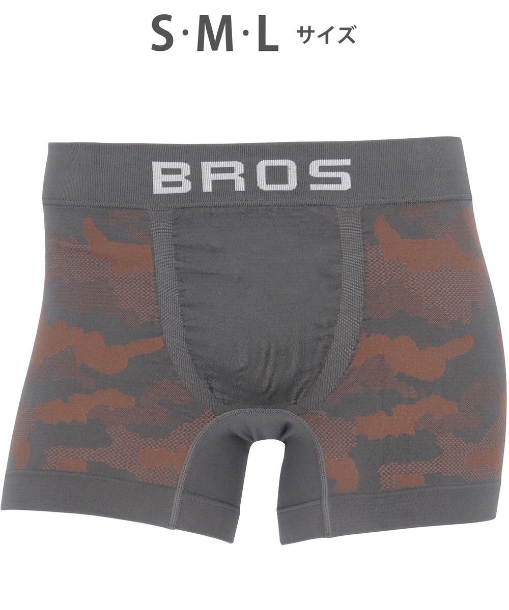 WACOAL MEN ボクサーパンツ 【EVERYDAY BOXER】 吸汗速乾 立体成型 前閉じ 下着 メンズ GT3491 /ブロス バイ ワコールメン 
