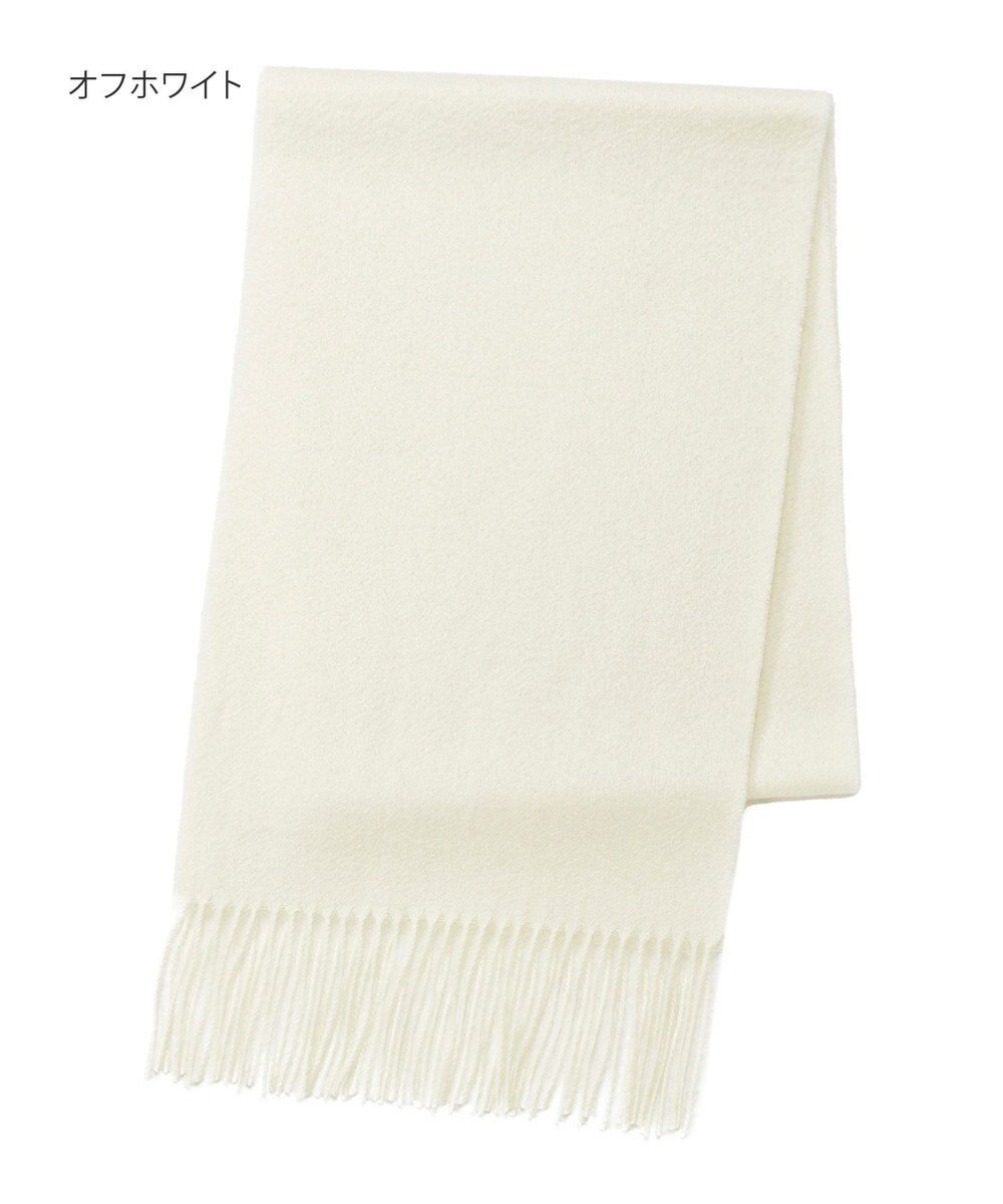 MOONBAT プラスムーンバット (+moonbat) カシミヤ100％無地マフラー 洗える 190㎝×30㎝ 