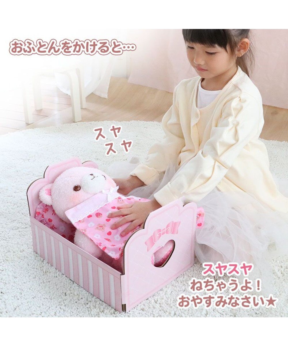 Mother garden マザーガーデン あまえんぼ クマルン 《いちごみるく / カプチーノ 》 