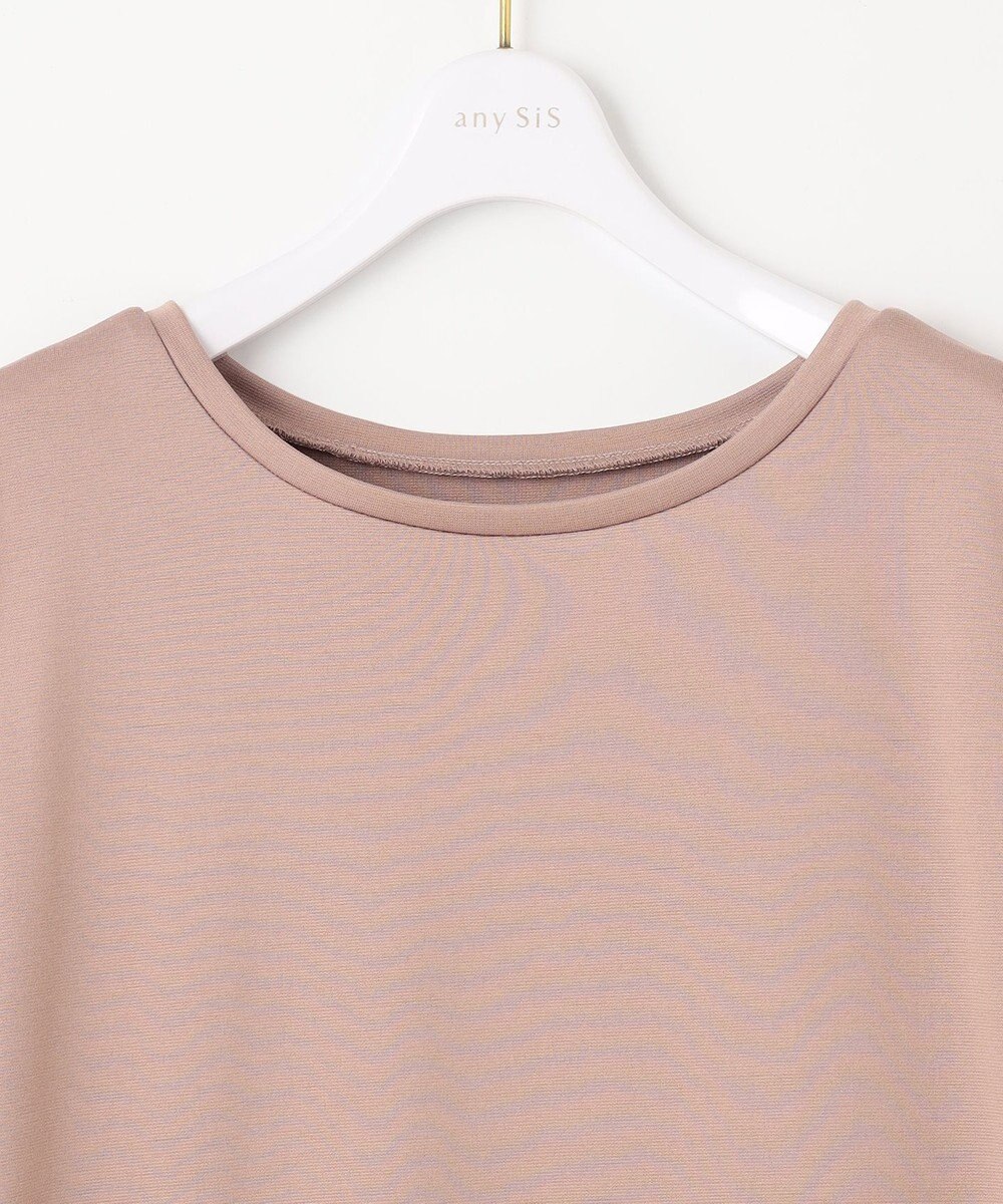 ANY SIS 【美人百花6月号掲載】2SETシアーシャツ×ワンピース セット 