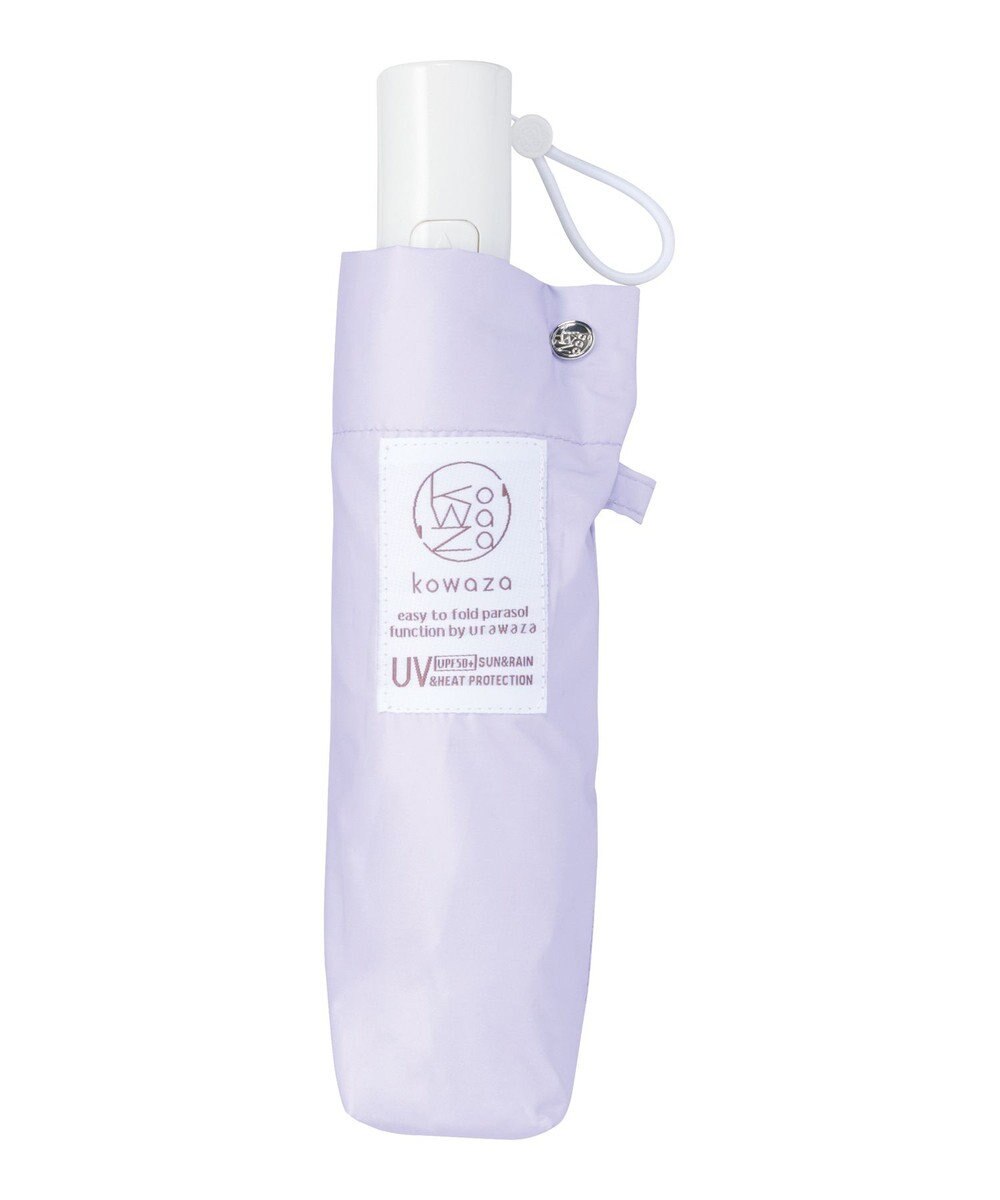 MOONBAT 【遮光100％/自動開閉】 晴雨兼用 折りたたみ傘 コンパクト kowaza コワザ 無地 