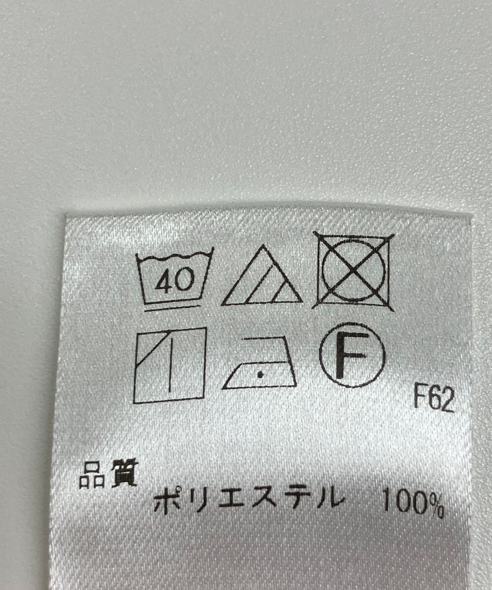 ONWARD Reuse Park 【UNFILO】パンツ春夏 