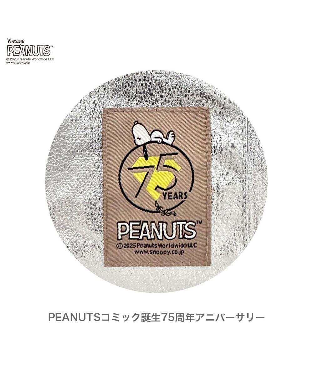 ROOTOTE 8447【スヌーピー】IP.ルーショッパー.メタリック.ピーナッツ-0Q 