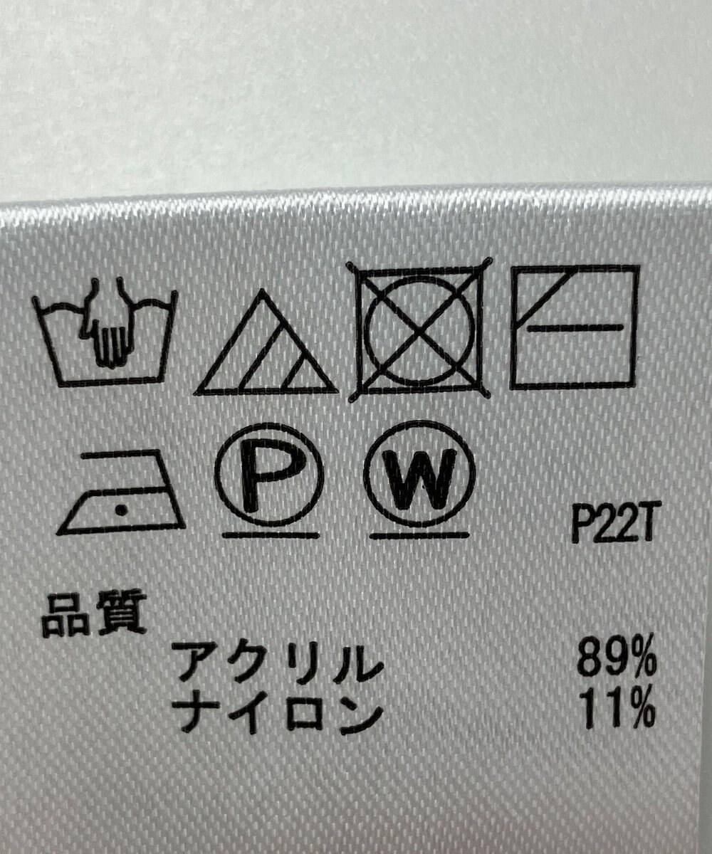 ONWARD Reuse Park 【any SiS】ニット春夏 