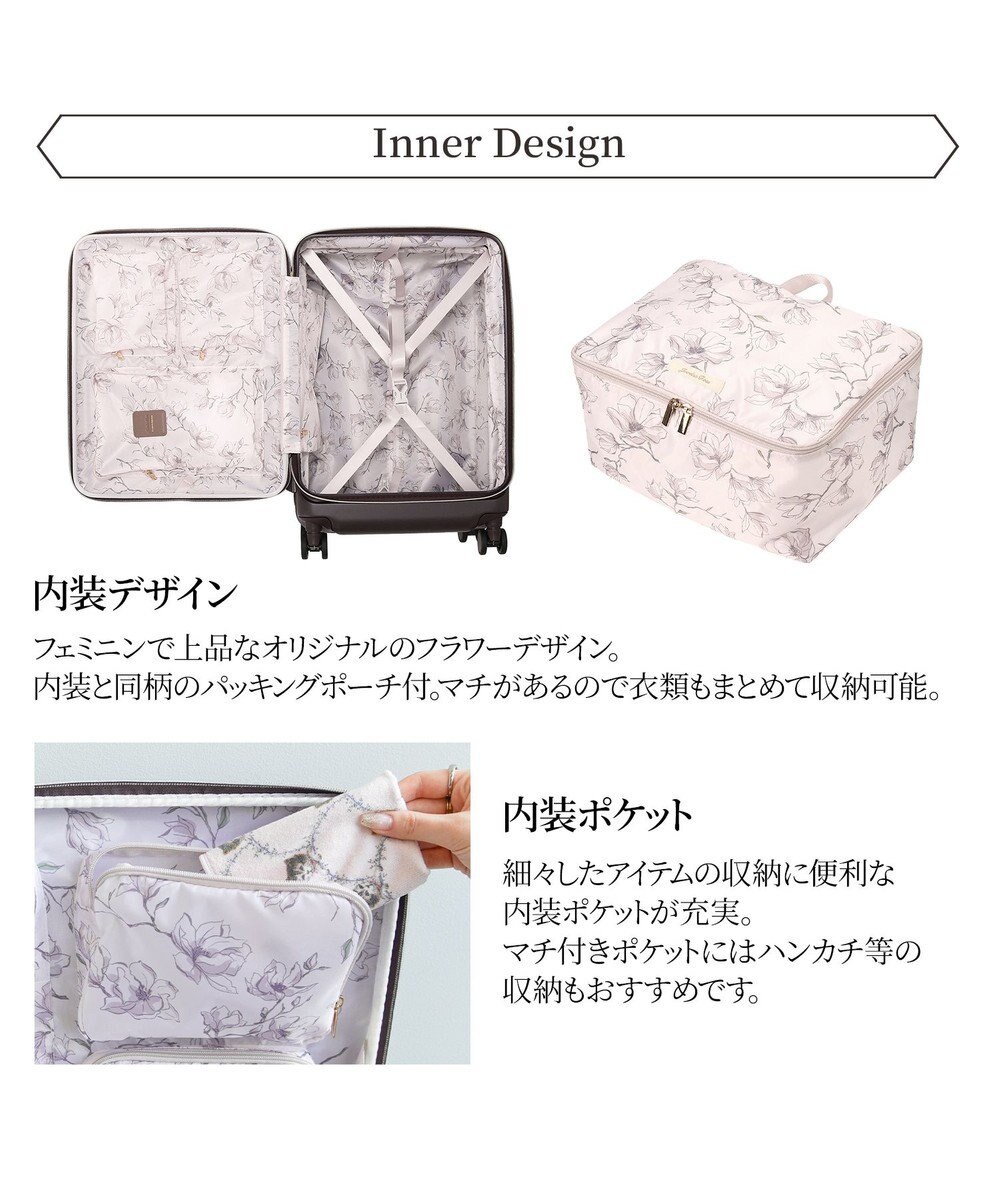 ACE BAGS & LUGGAGE Jewelna Rose エルダートローリー ボトルホルダー付 51~63L 05402 ジュエルナローズ cs 