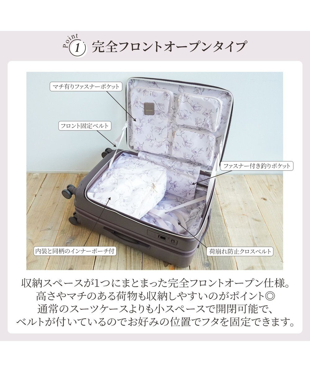 ACE BAGS & LUGGAGE Jewelna Rose エルダートローリー ボトルホルダー付 51~63L 05402 ジュエルナローズ cs 