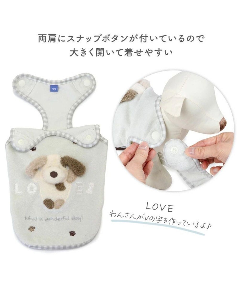 PET PARADISE ペットパラダイス サーモキープ タンクトップ 《わんさんらぶ》 超小型犬 小型犬 