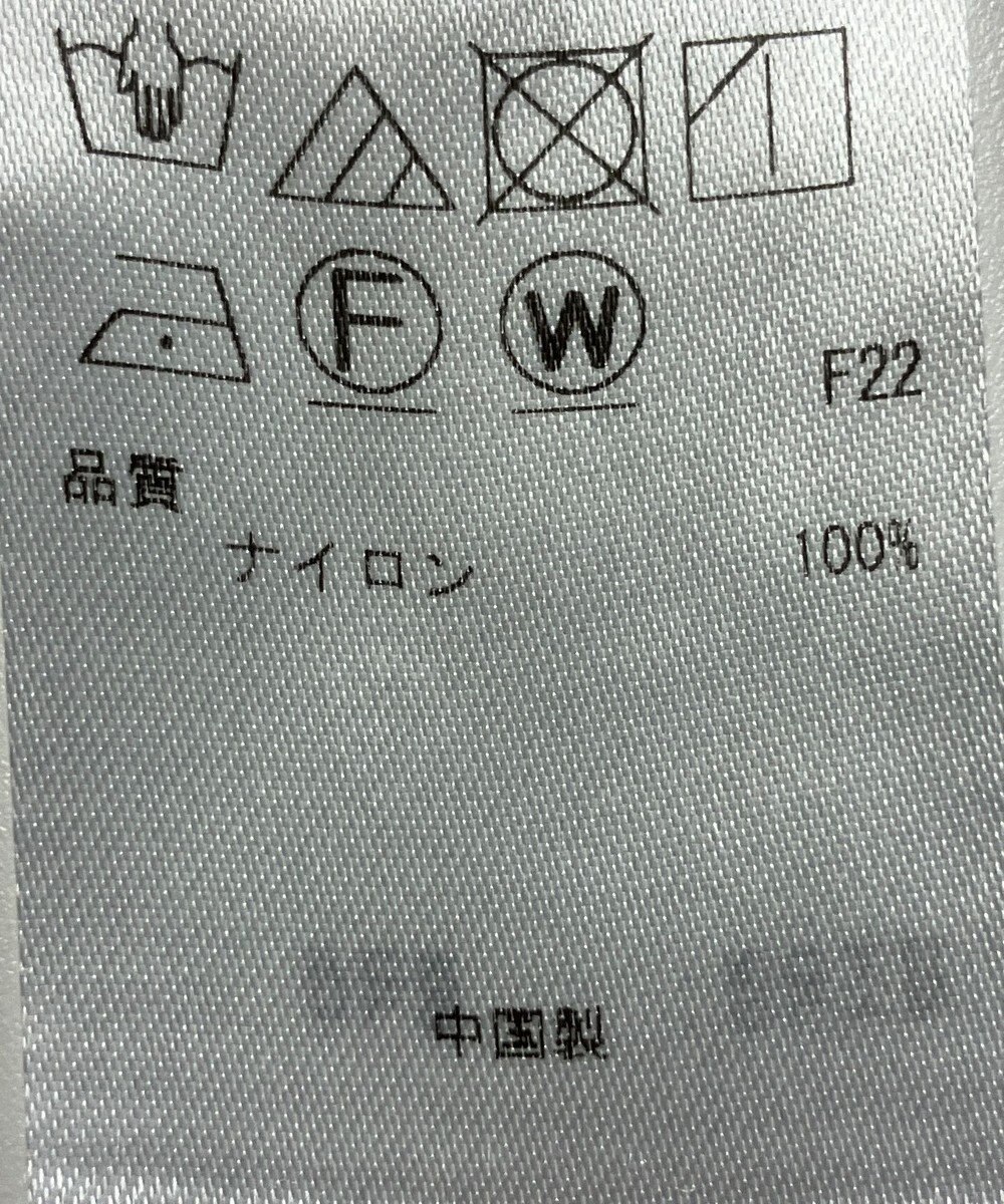 ONWARD Reuse Park 【23区】スカート春夏 