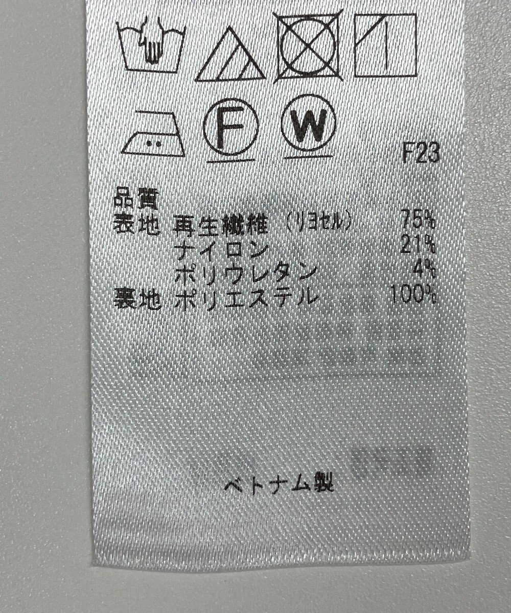 ONWARD Reuse Park 【自由区】ジャケット春夏 