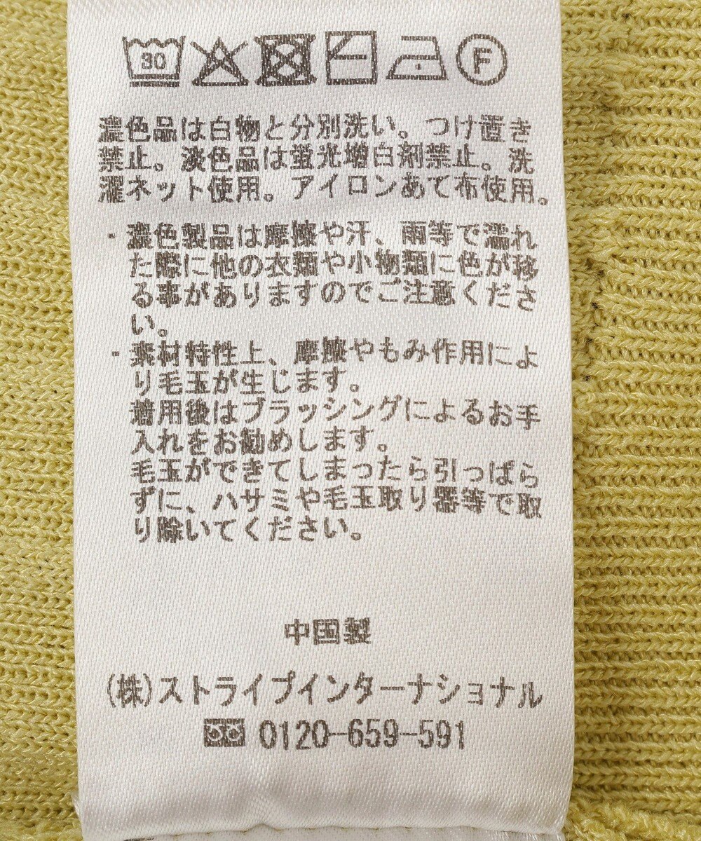 YECCA VECCA 【マシンウォッシャブル】ノースリーブリブニット 