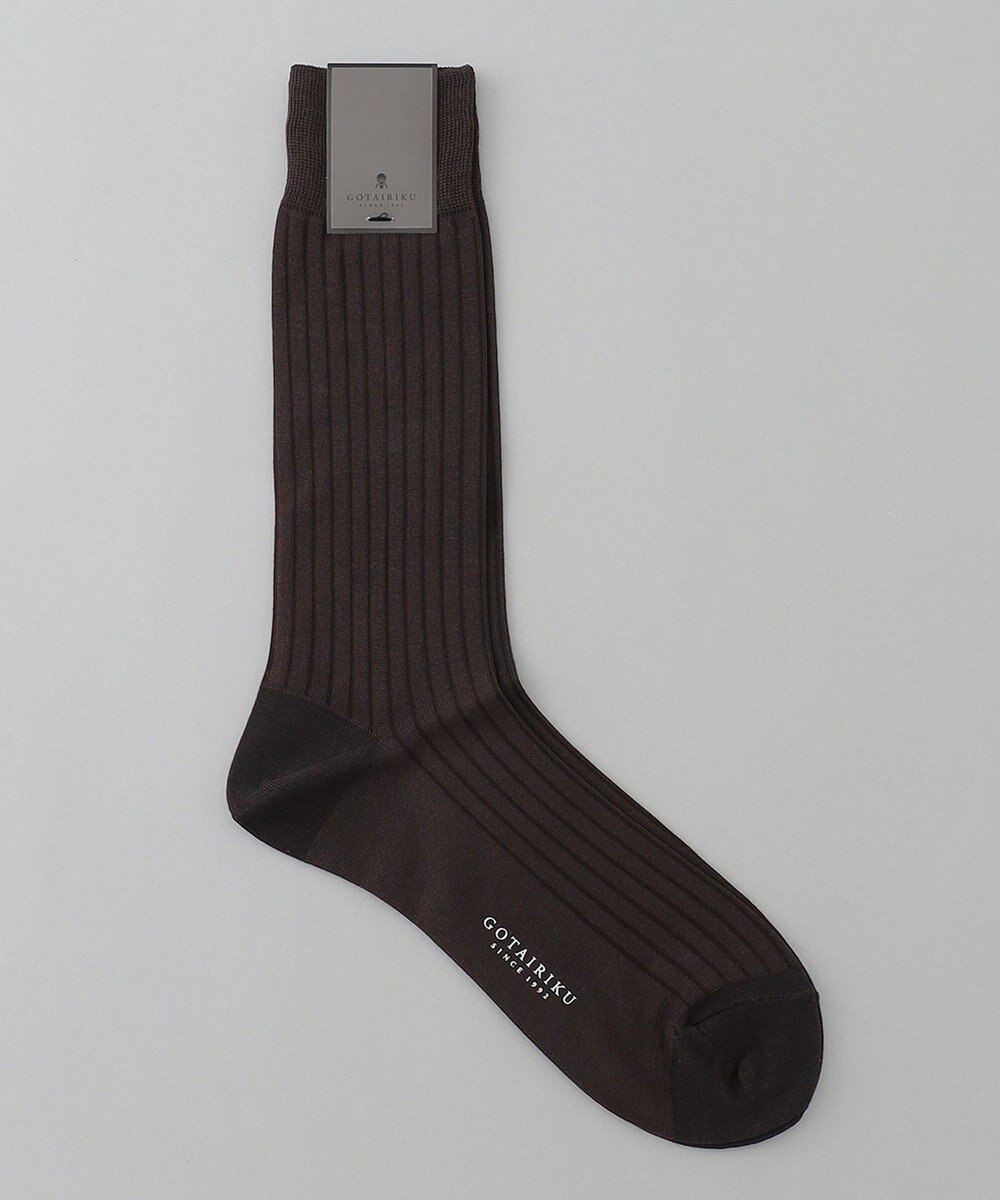 GOTAIRIKU 【超機能性】オリジナル コーデュラ混 リブソックス 