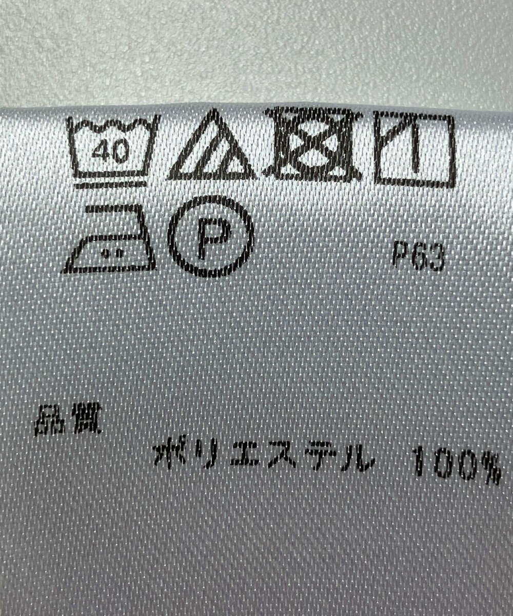 ONWARD Reuse Park 【any SiS】カットソー春夏 