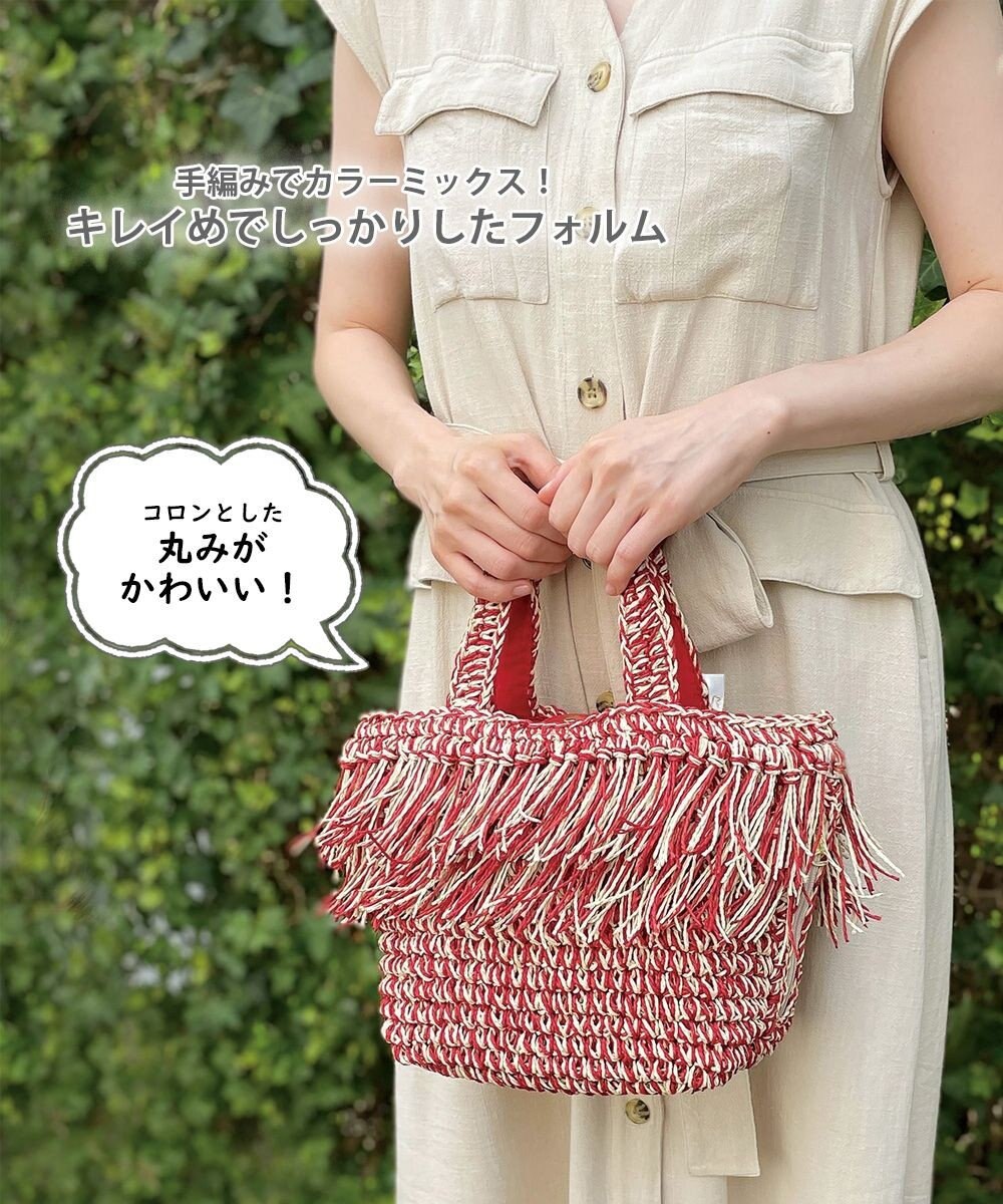 ROOTOTE 1151【カゴバッグ】LT.デリ.フリンジ.バスケット-C 