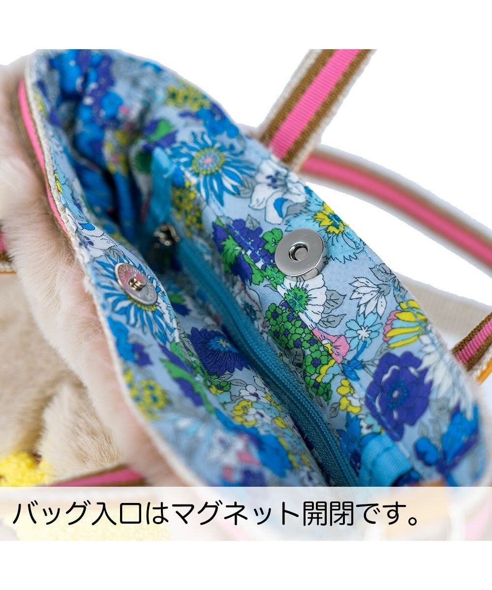 tsumori chisato CARRY キラネコファー ショルダーバッグ 手提げ 2way 