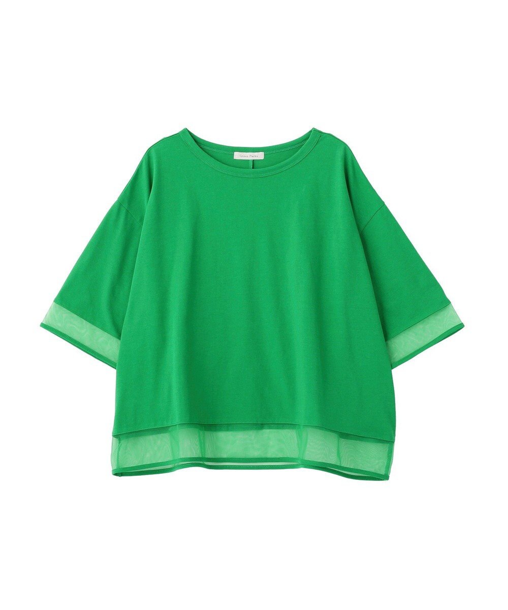Green Parks 【適ON】遮熱チュールドッキングプルオーバー 