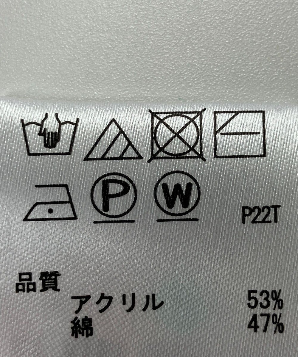 ONWARD Reuse Park 【any SiS】ニット春夏 