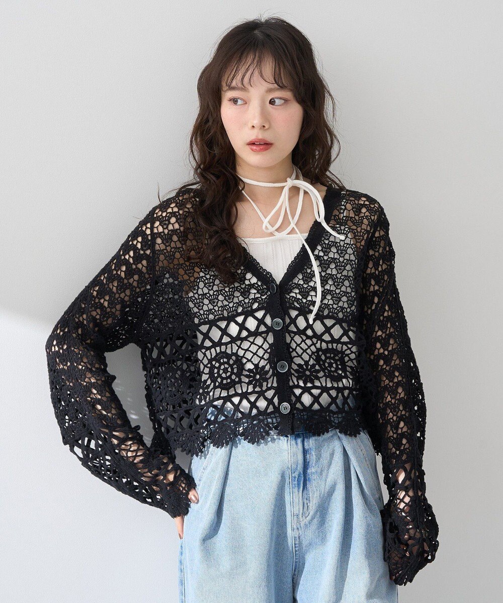 earth music&ecology クロシェ風Ｖネックカーディガン 