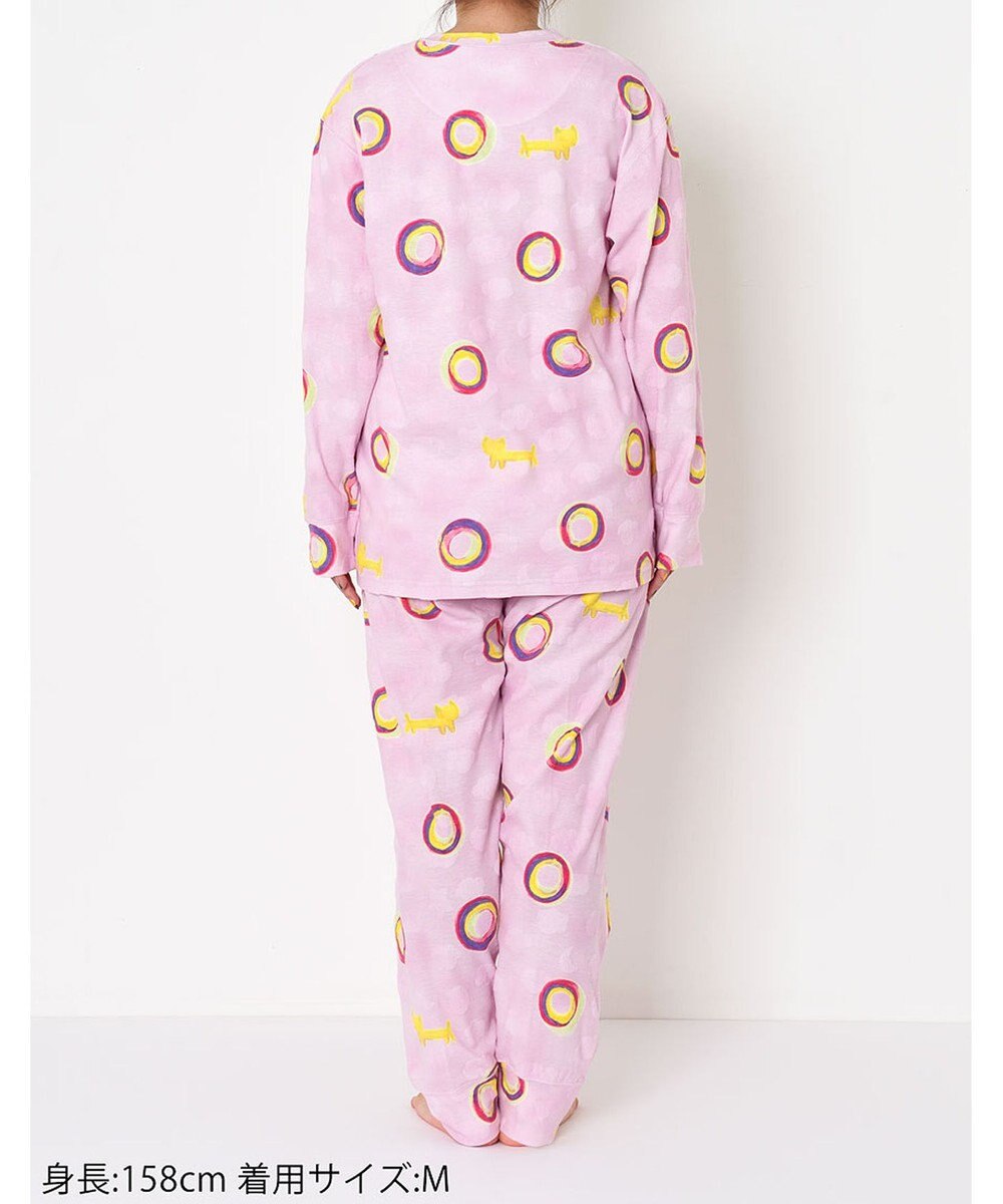 tsumori chisato SLEEP パジャマ　長袖　長ズボン　ルームウエア　綿100%　パイル生地　/ワコール　UDX540 