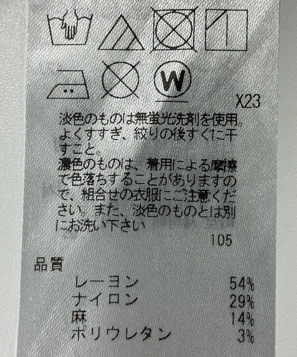 ONWARD Reuse Park 【23区】パンツ春夏 