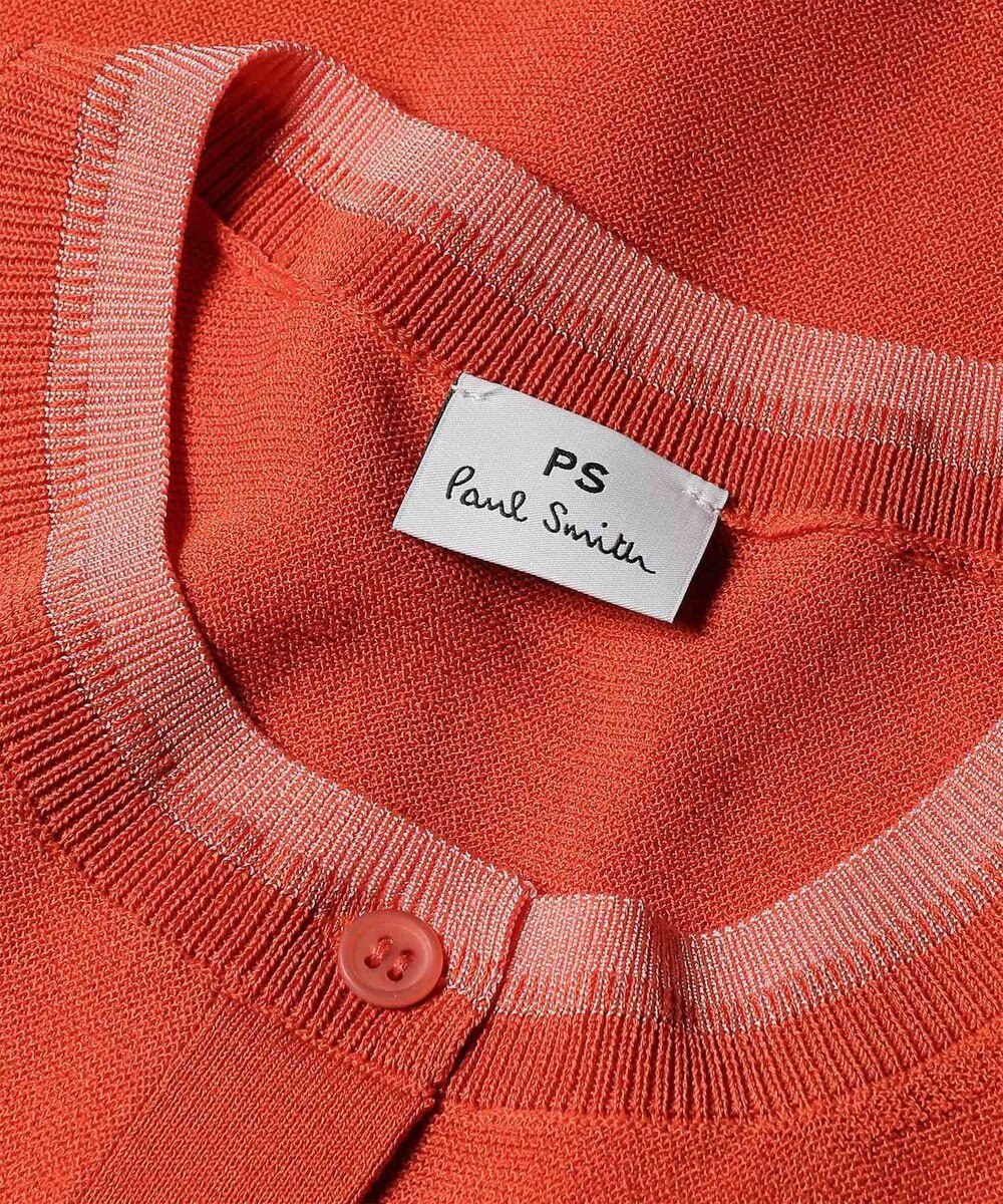 Paul Smith コントラストトリム カーディガン 