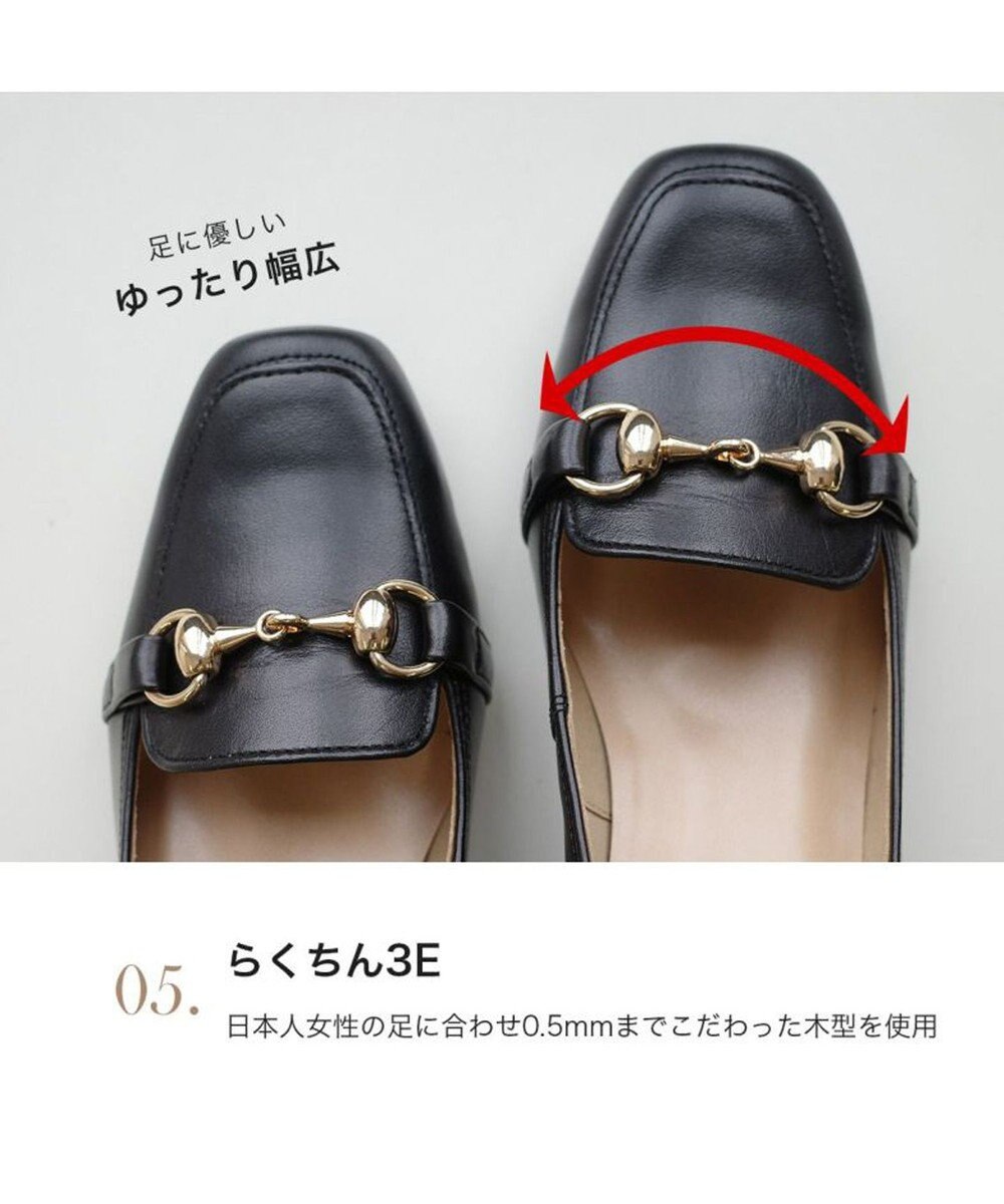 Pointer 日本製 ビット付きヒールアップローファー 