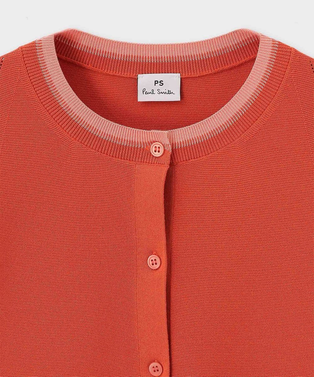 Paul Smith コントラストトリム カーディガン 